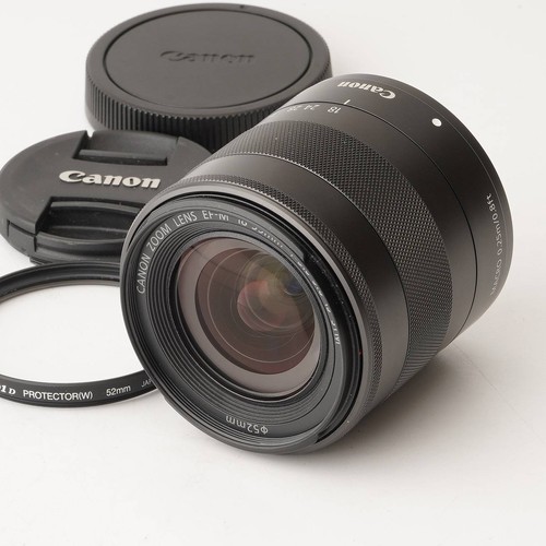 Canon excellent objectif - excellent++,