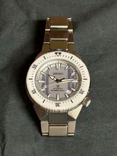 Seiko Prospex Zero Halliburton