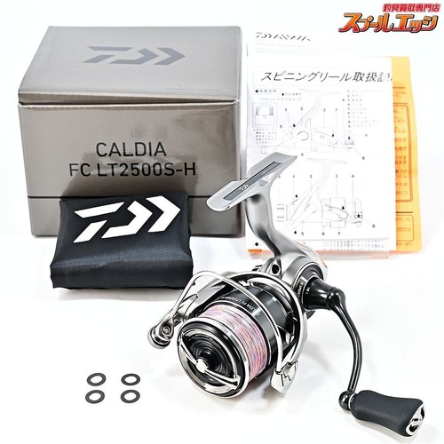 Moulinet tournant daiwa - moulinet,