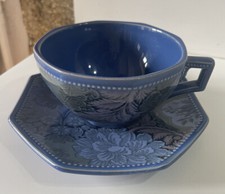 Tasse déjeuner faïencerie - tasse,