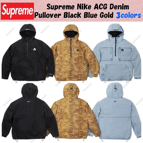 Pull jean supreme nike acg - pull,