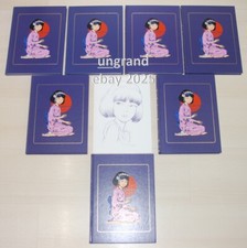 Yoko Tsuno x 7 Intégrale complète ROMBALDI Dupuis Roger Leloup TTBE + Ex-libris-