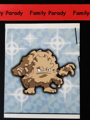 Image sticker merlin 1999 - sticker,