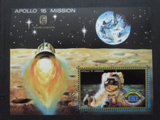 UMM AL QIWAIN Bloc Mission