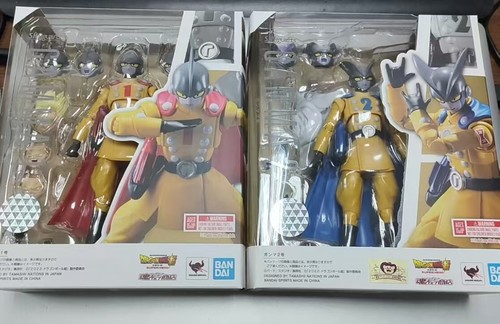 New shf dragon - ball, gamma