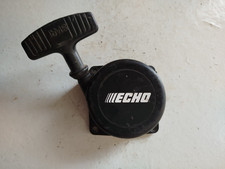 LANCEUR    POUR SOUFFLEUR ECHO PB 580