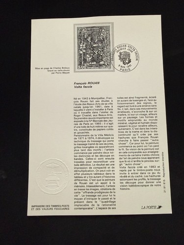 Encart philatélique 1er jour - philatélique,