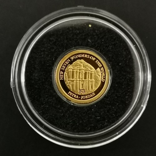 Dollars 2011 be petra - 5,