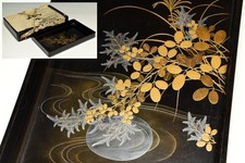 Plateau carré en laque Maki-e Art avec boîte Japon artisanat ancien W15 pouces