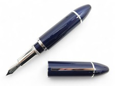 NEUF STYLO PLUME LOUIS VUITTON CARGO GLACIER LAQUE EN BLEUE FOUNTAIN PEN 1750€