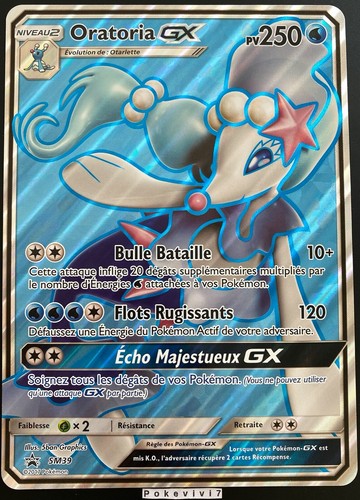 Carte pokemon oratoria - pokemon,