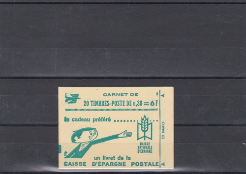 France 1967 carnet marianne - 1967,