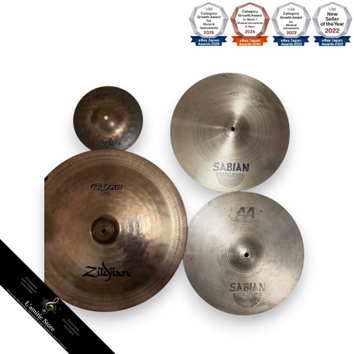 Jeu cymbales zildjian - jeu, de