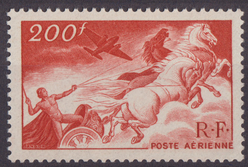 Timbre france neuf poste - france, **
