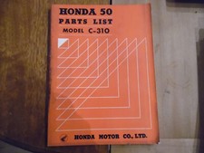 HONDA 50 PARTS LIST – MODEL