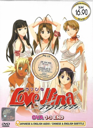 Love hina again - love, japonais