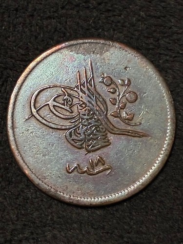 Turquie empire ottoman - turquie,