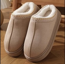 Wool-Lined Slippers/Pantoufles