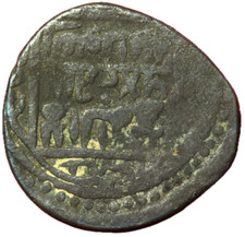 #13530 - Mongols Empire