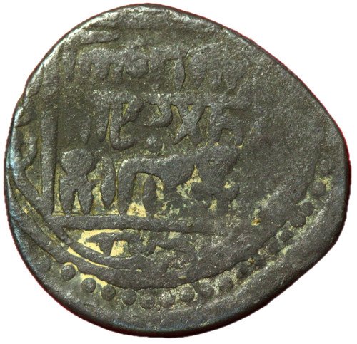 13530 mongols empire - #13530,