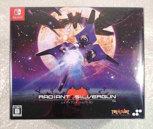 Radiant silvergun collector - silvergun,