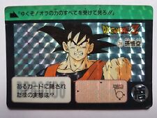 Carte Dragon Ball Z DBZ