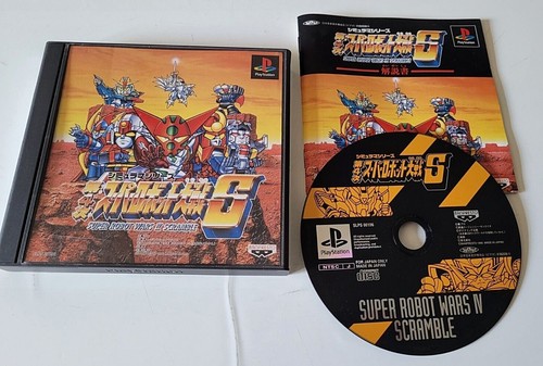 Super robot wars scramble - super,