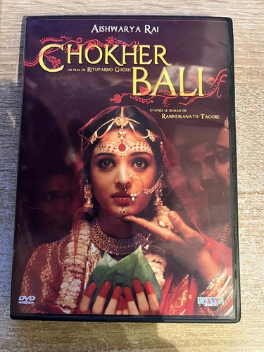 Dvd chocker bali - chocker,