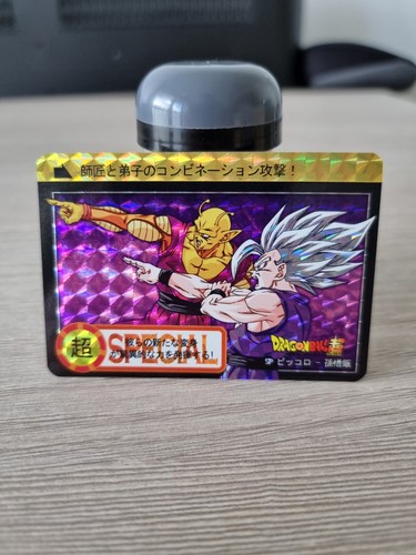 Carte dragon ball super - carte,