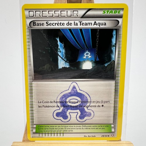 Base secrète team aqua - base,
