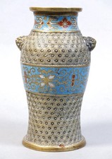 Vase en Bronze - Émaux