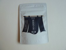 Japonais Thé Vert Sencha