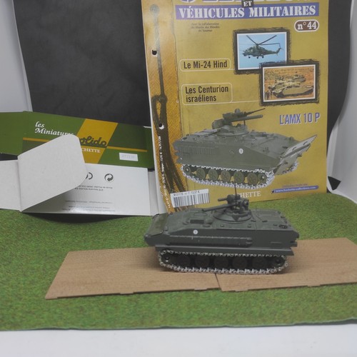 Char amx solido - char, p