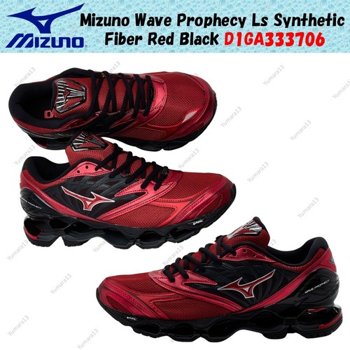 Taille homme mizuno wave - homme,