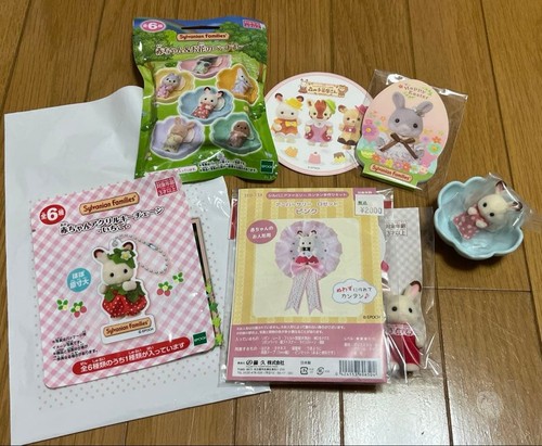 Sylvanian families bulk sale - families,