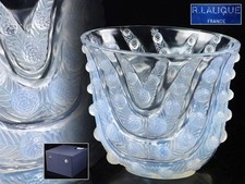 Vase en verre opalescent