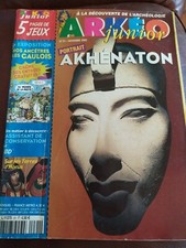 Arkeo Junior / Akhenaton