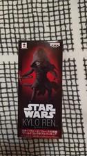 Figurine WCF World Collectable