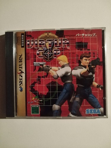 Virtua cop sega saturn - virtua,