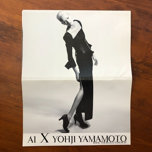 Yohji yamamoto the - yohji,