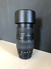 Objectif Tamron AF 70-300mm - 1:4-5.6 - TELE MACRO 1:2 - A17 -