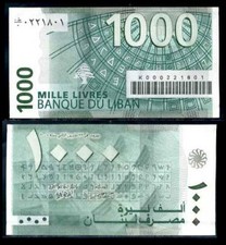 BILLET ORIGINAL avec CODE BARRE 2008 Liban Lebanon NEUF