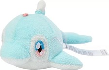 Peluche lavable Finizen