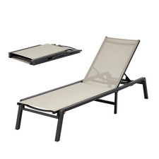 Uimoso Chaise Longue Pliable en Aluminium pour Jardin et Extérieur