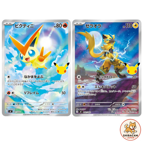 Victini 041 040 zeraora - 041/040, ar
