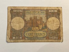 Billet Banque D'Etat du Maroc