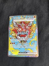 Ogerpon Masque du Fourneau Ex Alt 148/131- Evolutions Prismatiques - FR EV 8.5