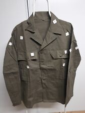 Veste HBT US WW2 Neuf de Stock avec Cutter Tags - Matériel Original - WWII