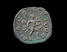 Alexandre Sévère , Sesterce