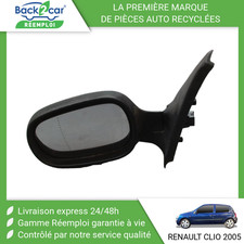 🏆 RETROVISEUR EXTERIEUR